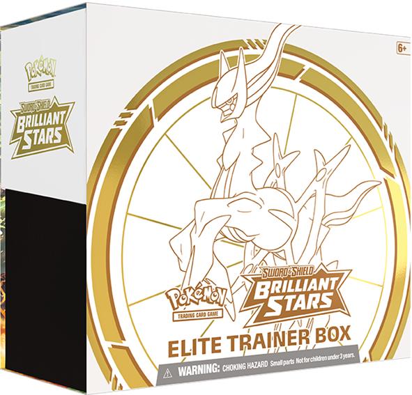 Brilliant Stars - Elite Trainer Box
